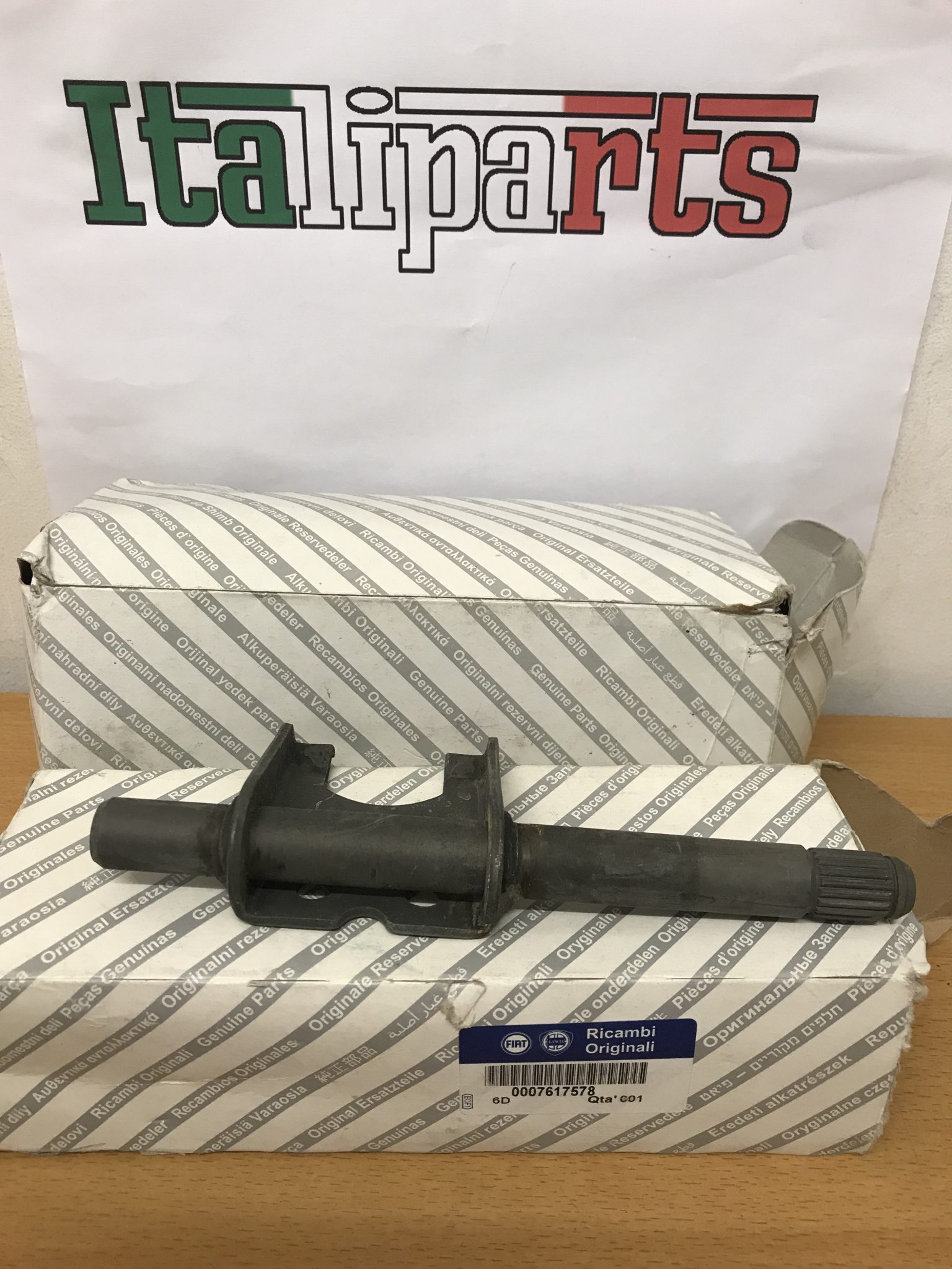 Clutch release fork 7617578 Fiat 500 Brava Bravo Punto Stilo Idea