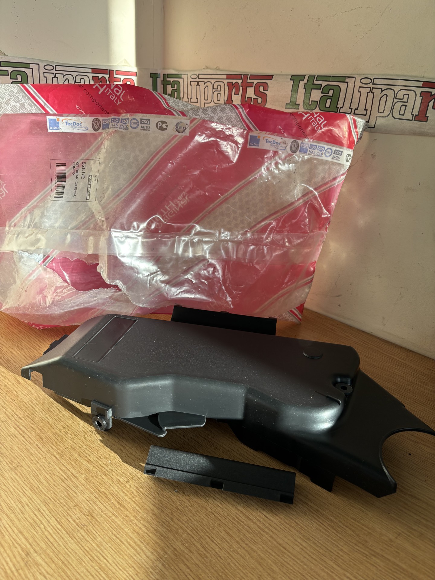 Camshaft drive cover - 7739437 - Fiat Punto 1993-1999