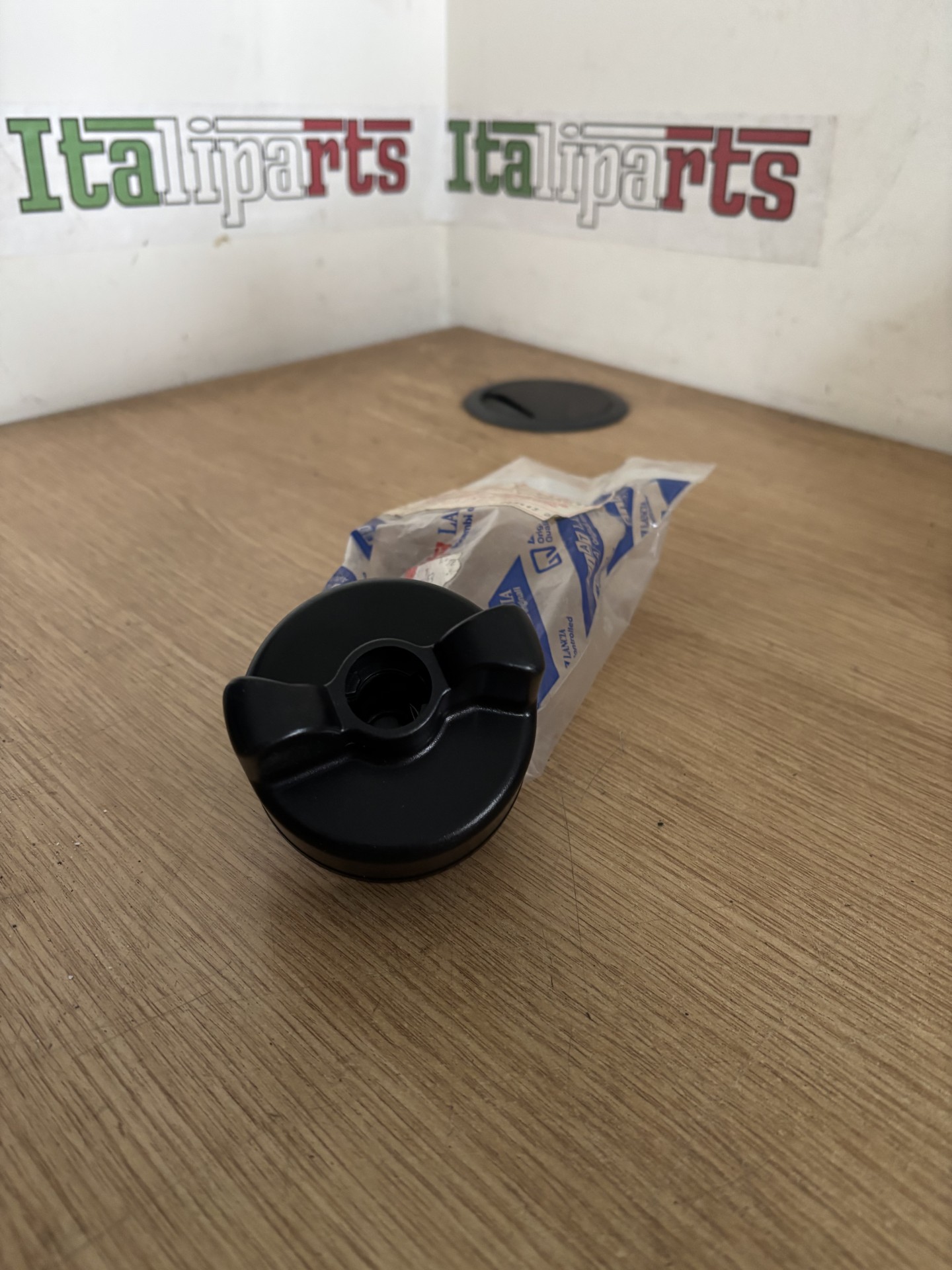 Tank cap - 7777453 - Fiat Tempra 1993-1996 Tipo 1993-1995