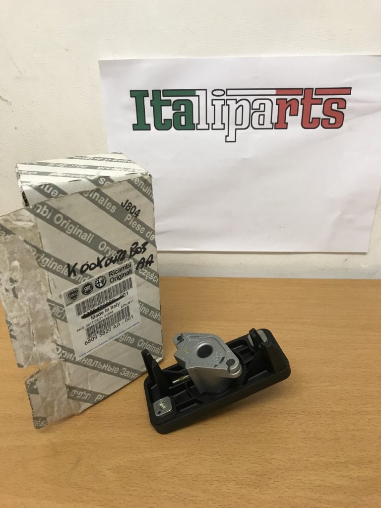 Rear Door Lock - 68095820aa - Ram Promaster - 2014-2020 - Italiparts