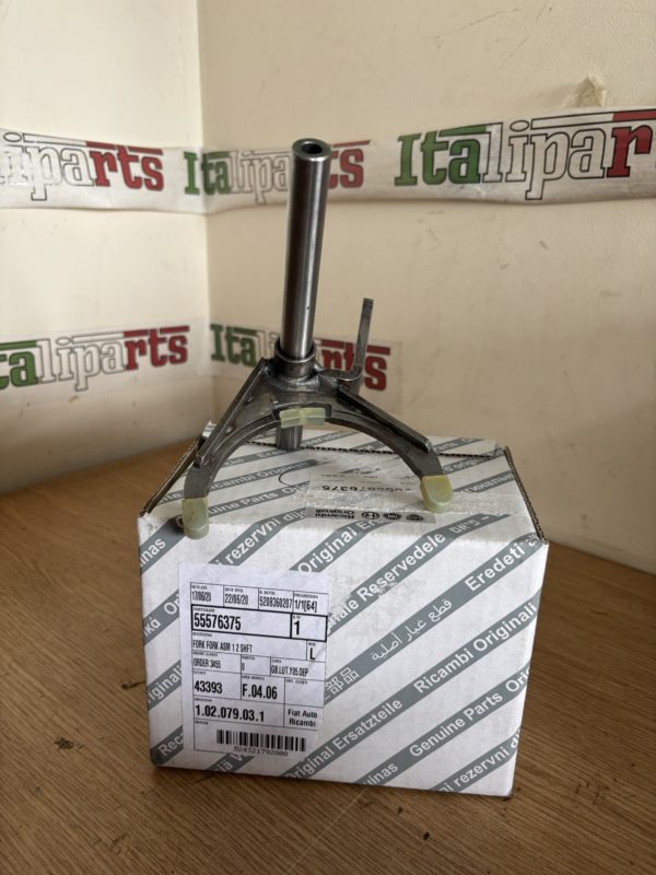 Reverse gear fork - 55576375 - Alfa Romeo 156 159 Brera Spider 1.9/2.4 JTD 3.2 V6