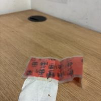 Pin - 60505436 - Alfa Romeo 33 1988-1990