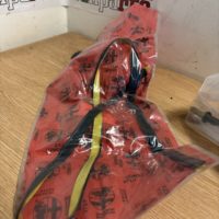 Rear window bottom seal - 60525887 - Alfa Romeo 33 1990-1994