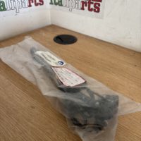 Rear fascia wiring - 04806478AA - Chrysler 300